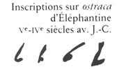 Inscription sur ostraca d'Elephantine